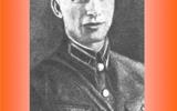 Слайд8