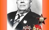Слайд53