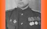 Слайд55
