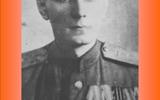 Слайд68