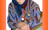Слайд81