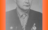 Слайд83