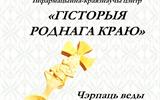 Слайд2