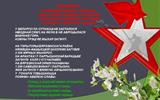 Слайд3