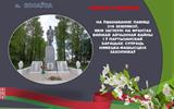 Слайд64