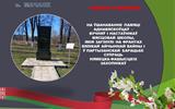 Слайд77