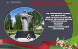 Слайд100
