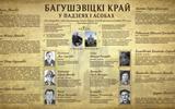 изображение_viber_2024-03-26_13-53-59-592