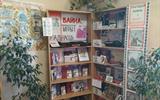 изображение_viber_2025-08-07_09-36-31-569