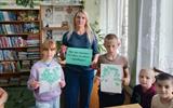 изображение_viber_2025-08-09_11-22-13-445