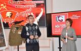 изображение_viber_2023-10-31_14-05-49-302
