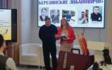 IMG_20231117_191026_946