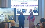 IMG_20231117_191026_968