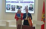 IMG_20231117_191027_142