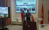 IMG_20231117_191027_300