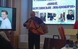 IMG_20231117_191027_428