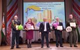 изображение_viber_2024-03-29_21-45-31-529
