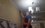 изображение_viber_2024-03-30_20-33-32-091