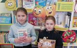 изображение_viber_2024-04-07_16-51-28-887