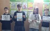 изображение_viber_2024-04-23_14-19-54-899
