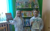 IMG_20240503_144904