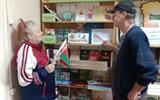изображение_viber_2024-07-04_12-07-05-205
