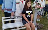 изображение_viber_2024-07-06_21-46-03-848