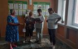 УС2024-07-26-1