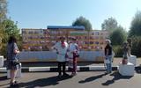 изображение_viber_2024-09-09_09-32-52-447