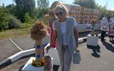 изображение_viber_2024-09-09_09-32-56-036