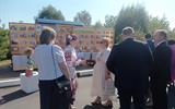 изображение_viber_2024-09-09_09-32-58-644