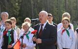 изображение_viber_2024-09-17_17-08-23-371