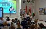 изображение_viber_2024-10-16_15-06-15-046