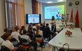 изображение_viber_2024-10-16_15-35-03-822
