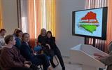 изображение_viber_2024-10-17_10-57-28-868