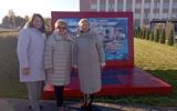 изображение_viber_2024-10-19_10-07-44-717