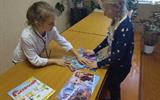 IMG_20240201_151726