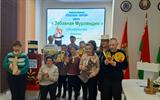 изображение_viber_2024-10-25_12-53-34-029