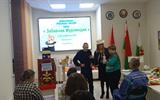 изображение_viber_2024-10-25_12-53-34-692