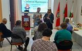 изображение_viber_2024-10-25_12-53-35-454