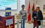 изображение_viber_2024-10-25_12-53-36-455