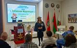 изображение_viber_2024-10-25_12-53-37-133