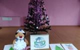 IMG_20241220_152434