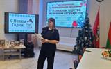 изображение_viber_2024-12-28_11-48-27-650