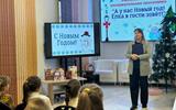 изображение_viber_2024-12-31_12-16-55-342