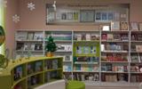изображение_viber_2024-12-31_13-58-16-893