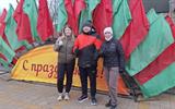 изображение_viber_2025-01-26_12-38-48-247