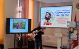 изображение_viber_2025-02-16_14-07-36-837