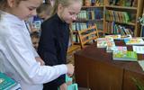 изображение_viber_2025-02-21_15-44-08-413