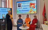 изображение_viber_2025-02-28_12-38-26-265